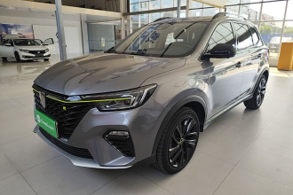 荣威RX5新能源 2020款 ePLUS 国潮荣麟旗舰版