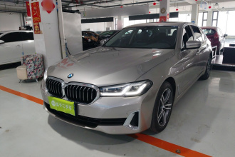 宝马5系 2021款 530Li xDrive 豪华套装