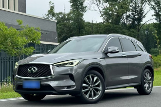 英菲尼迪QX50 2020款 改款 2.0T 四驱菁英版