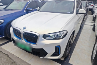 宝马iX3 2022款 领先型