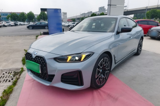 宝马4系 2024款 430i Gran Coupe M运动曜夜套装