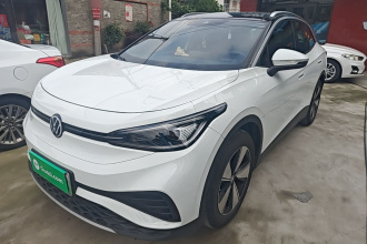 大众 ID.4 X 2025款 聪明款 纯净智享版