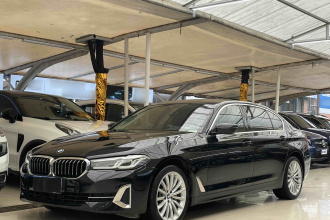 宝马5系 2022款 改款二 530Li 尊享型 豪华套装