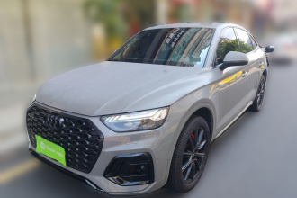 奥迪Q5L Sportback 2022款 45 TFSI 豪华型
