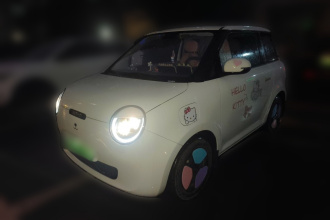 长安启源 长安Lumin 2023款 205km 香沁款
