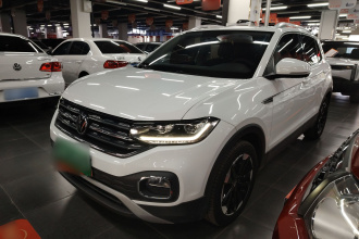 大众 探影 2021款 1.5L 自动 悦智联版