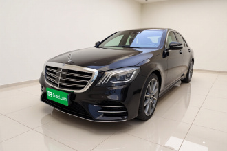 奔驰S级 2020款 S 450 L 4MATIC 臻藏版