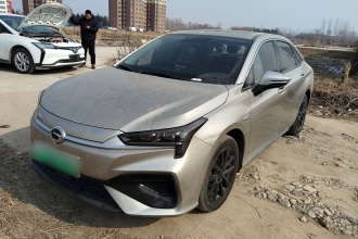 埃安 AION S 2023款 魅 580 磷酸铁锂