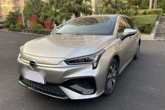 埃安 AION S 2020款 魅 580 出行标准版
