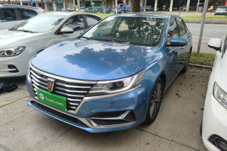 荣威i6 2020款 PLUS 1.6L CVT 4G互联荣耀旗舰版