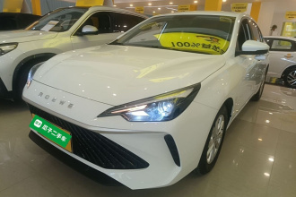 荣威i5 2026款 1.5L 手动舒享版