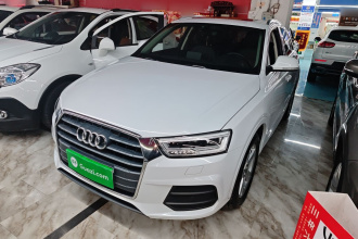 奥迪Q3 2018款 30周年年型 30 TFSI 时尚型