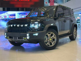 捷途旅行者 2023款 2.0T 四驱征服