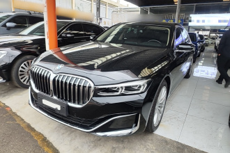 宝马7系 2019款 730Li 豪华套装