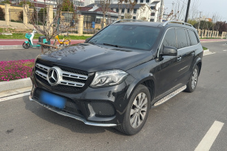 奔驰GLS 2018款 GLS 400 4MATIC动感型