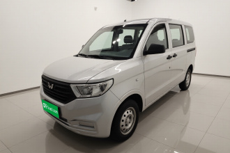 五菱汽车 五菱宏光V 2022款 1.5L劲取版电动助力LAR