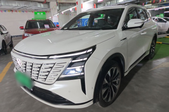 长安CS75 PLUS 2025款 第四代 UItra 2.0T 新蓝鲸 智慧智擎型