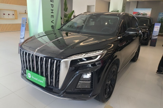 红旗HS3 PHEV 2025款 125km 劲为PLUS 200万辆纪念版