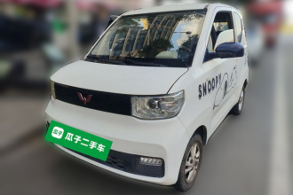 五菱汽车 宏光MINIEV 2022款 自在款 磷酸铁锂