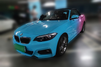 宝马2系(进口) 2018款 225i 敞篷轿跑车 M运动型