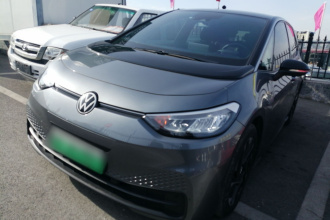 大众ID.3 2023款 纯净智享版