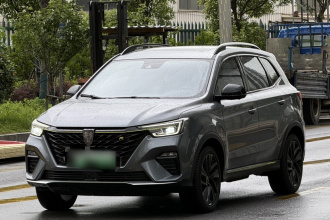 荣威RX5新能源 2020款 ePLUS 国潮荣麟旗舰版