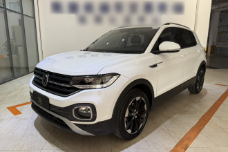 大众 探影 2021款 1.5L 自动 悦智联版
