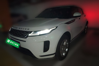 路虎 揽胜极光 2020款 249PS 青春版