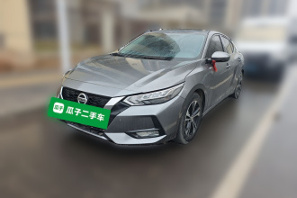 日产 轩逸 2020款 改款 1.6L XL CVT智享版