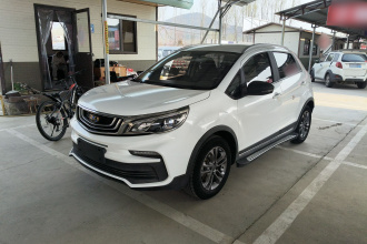 吉利汽车 远景X3 2020款 1.5L CVT精英型