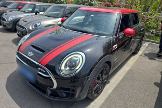 MINI JCW CLUBMAN 2017款 2.0T JOHN COOPER WORKS 极客