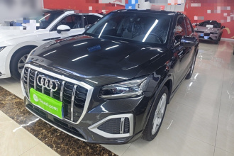 奥迪Q2L 2022款 35 TFSI 进取致雅型