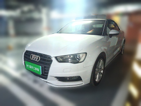 奥迪A3(进口) 2015款 Cabriolet 40 TFSI