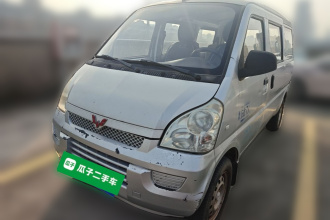 五菱汽车 五菱荣光 2011款 1.2L基本型