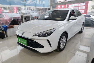 荣威i5 2023款 1.5L CVT豪华版