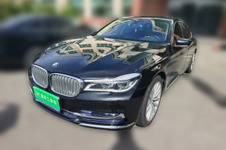 宝马7系 2017款 740Li 领先型