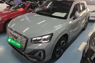 奥迪Q2L e-tron 2022款 Q2L e-tron 纯电智享型