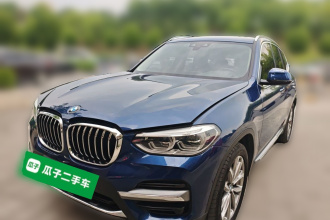宝马X3 2020款  xDrive25i 豪华套装