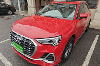 奥迪Q3 2021款 35 TFSI 进取动感型