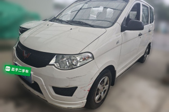 五菱汽车 五菱宏光 2021款 改款 1.5L S基本型 液压助力LAR