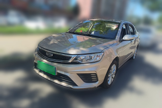 吉利汽车 远景 2020款 1.5L CVT亚运版