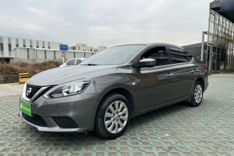 日产 轩逸 2021款 经典 1.6XE CVT舒适版