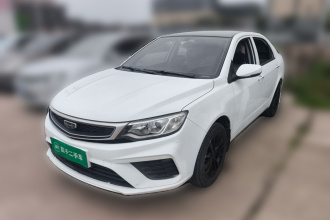 吉利汽车 远景 2020款 1.5L CVT超值版