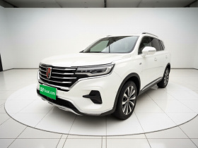 荣威RX5 MAX 2019款 400TGI 自动四驱智能座舱至尊版