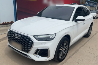 奥迪Q5L Sportback 2021款 45 TFSI 豪华型