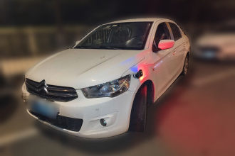 雪铁龙 爱丽舍 2016款 1.6L 手动时尚型