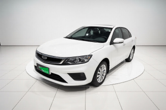 吉利汽车 远景 2020款 1.5L CVT亚运版