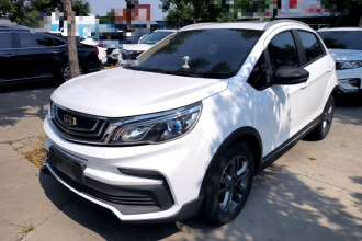 吉利汽车 远景X3 2020款 1.5L CVT尊贵型