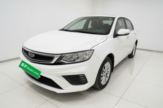 吉利汽车 远景 2020款 1.5L CVT亚运版
