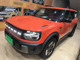 福特智趣烈马 2026款 墨钻增程版